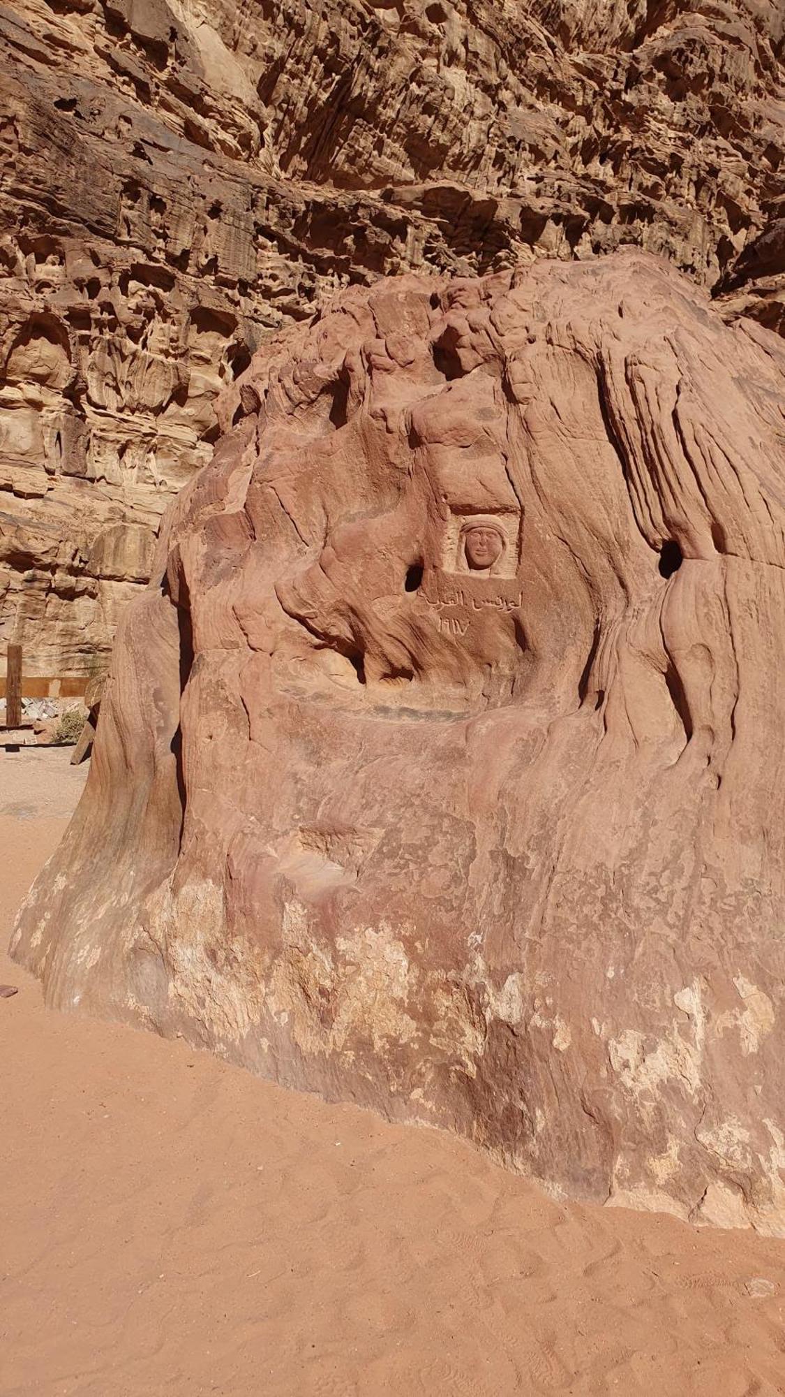 Rum Under The Stars Camp Wadi Rum Eksteriør billede